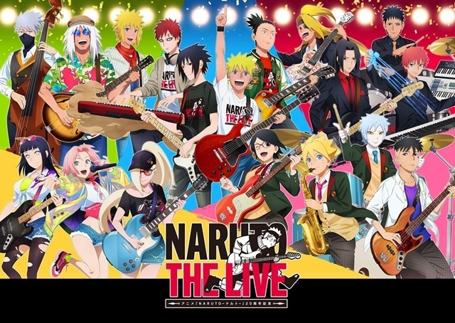 「NARUTO THE LIVE」より、ナルトたちがバンドを結成した姿を描いたイベントビジュアルが公開！　会場にて新作アニメーション第1話の上映会を実施決定の画像-1