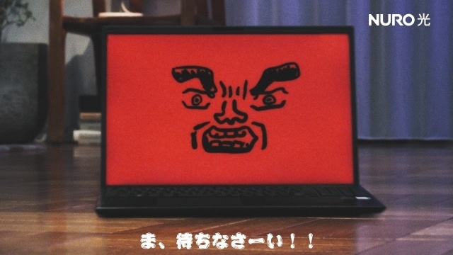 小野大輔さんと梶裕貴さんが「NURO光」のCMにて、“仕事熱心なパソコン”と”アニメオタクのプロジェクター”役を担当！　収録後のコメントも到着の画像-14