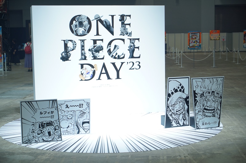 複製原画やコンテ資料、実写版の実物衣装など、『ワンピース』の貴重な展示物がここに！「ONE PIECE DAY’23」会場レポート