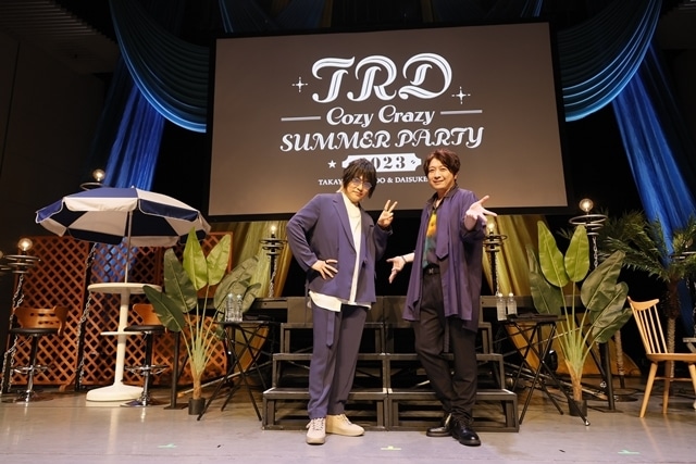 近藤孝行さん＆小野大輔さんのユニット「TRD」、夏の暑さを吹き飛ばすSPイベント「TRD Cozy Crazy SUMMER PARTY2023」開催！　ニューアルバム制作決定、2024年リリース予定も発表
