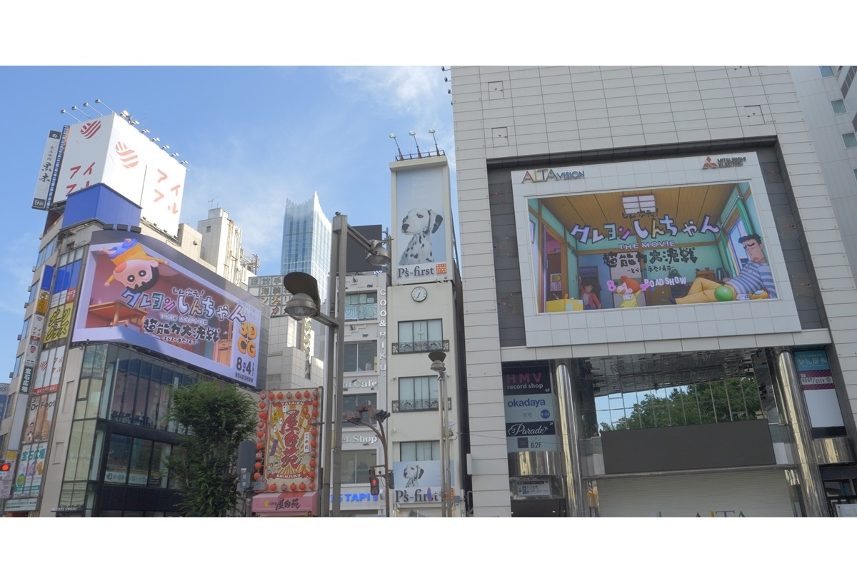 『しん次元』新宿にて3DCG告知映像のシンクロ放映が決定