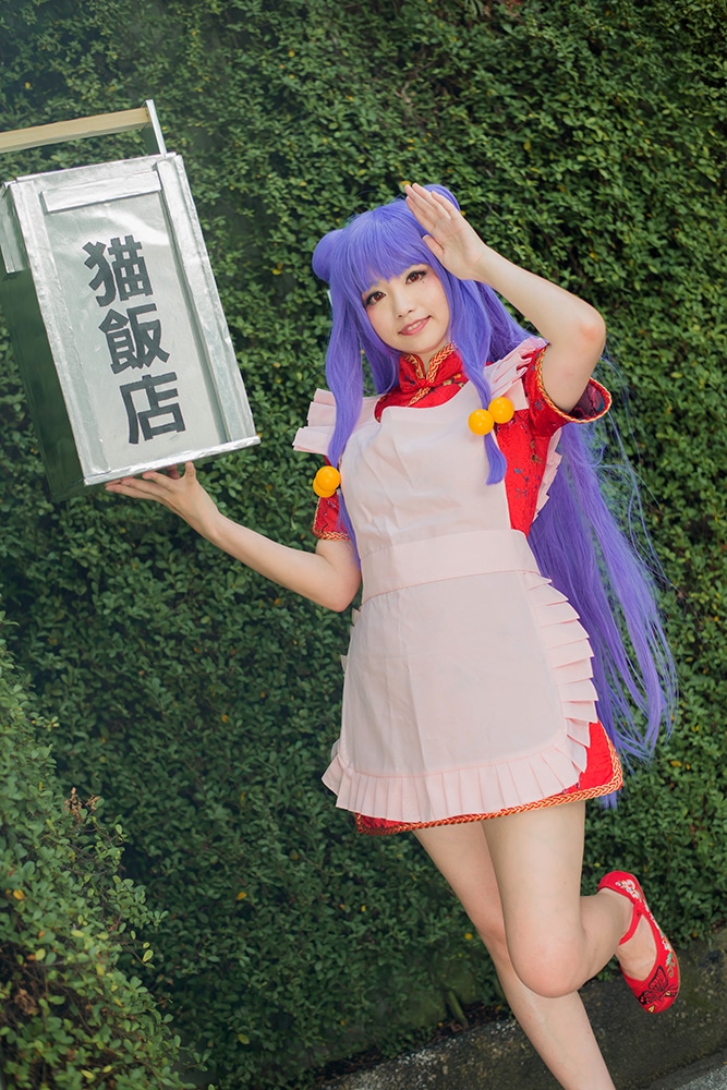 らんま1/2 シャンプー コスプレ 衣装 - コスプレ