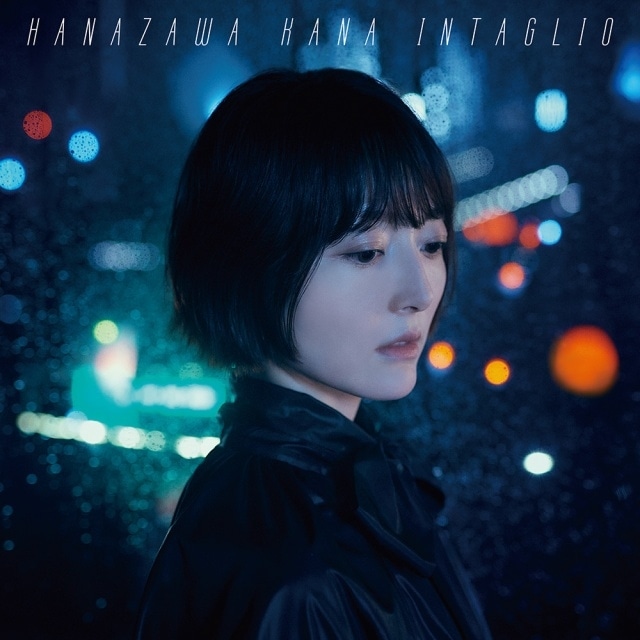 花澤香菜さんの最新シングル「インタリオ」が11月1日に発売！　表題曲はアニメ『ダークギャザリング』10月クールエンディング主題歌に決定