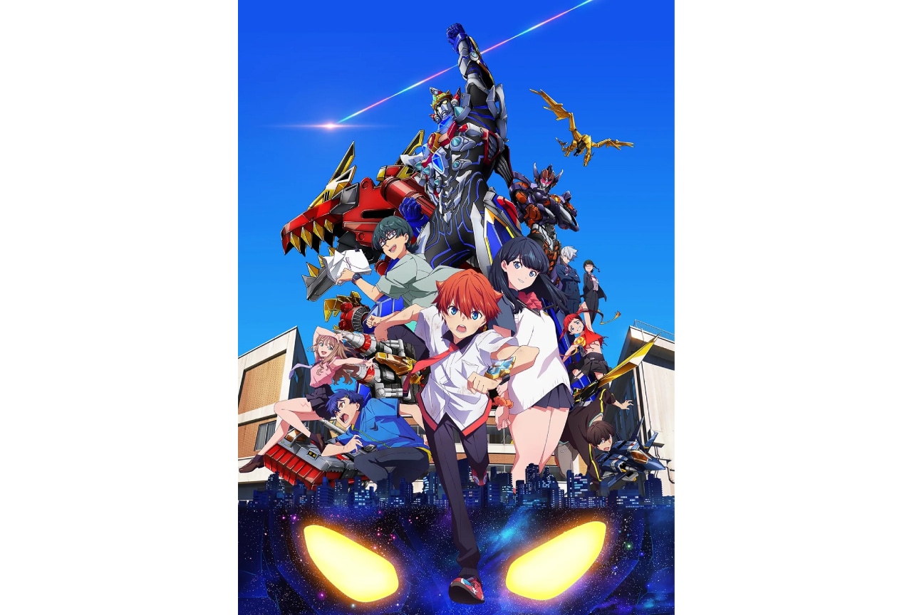 完売アイテム ブルーレイ SSSS.GRIDMAN グリッドマン Blu-ray 宇宙船 