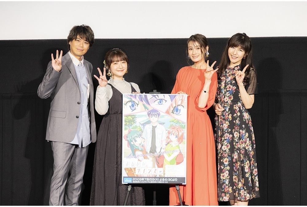 井上喜久子｜アニメキャラ・プロフィール・出演情報・最新情報まとめ