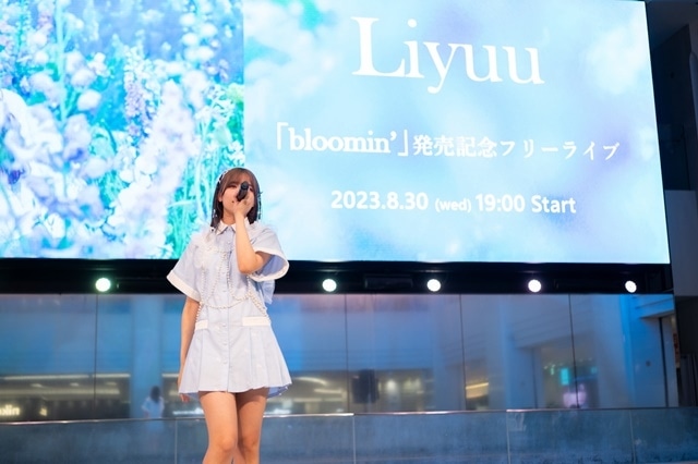 歌手・コスプレイヤー：Liyuu 4th Single「bloomin’」発売記念イベントが池袋サンシャインシティ噴水広場にて開催！