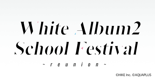 WHITE ALBUM2-2
