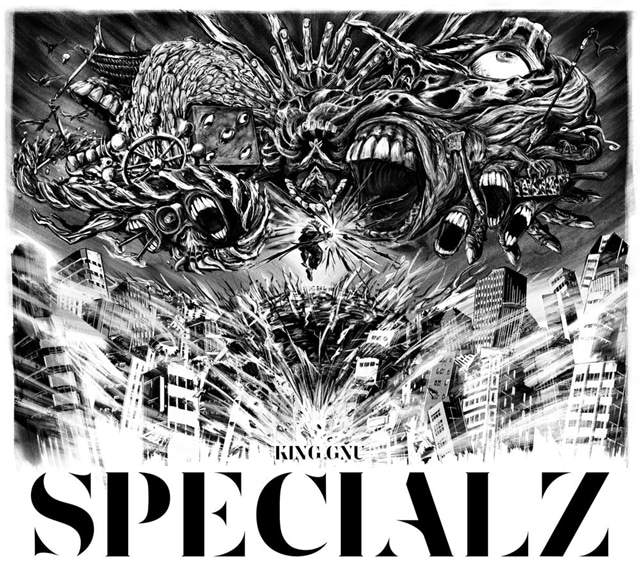 『呪術廻戦』第2期「渋谷事変」OPテーマが、King Gnuの新曲「SPECIALZ」に決定！　期間生産限定盤のジャケットイラストも公開