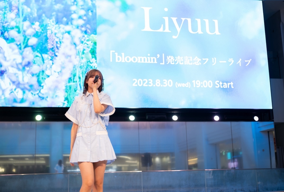 Liyuu 4thシングル発売記念イベントが開催