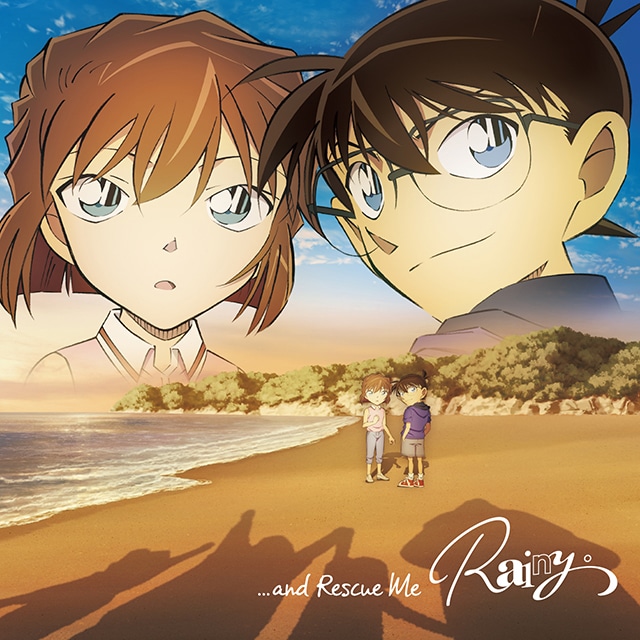 AZUKI七さんの歌詞の世界で届けられる、夏のRainy。Days──『名探偵コナン』エンディングテーマ「...and Rescue Me」をシングルリリースする期待の新星・Rainy。インタビューの画像-2