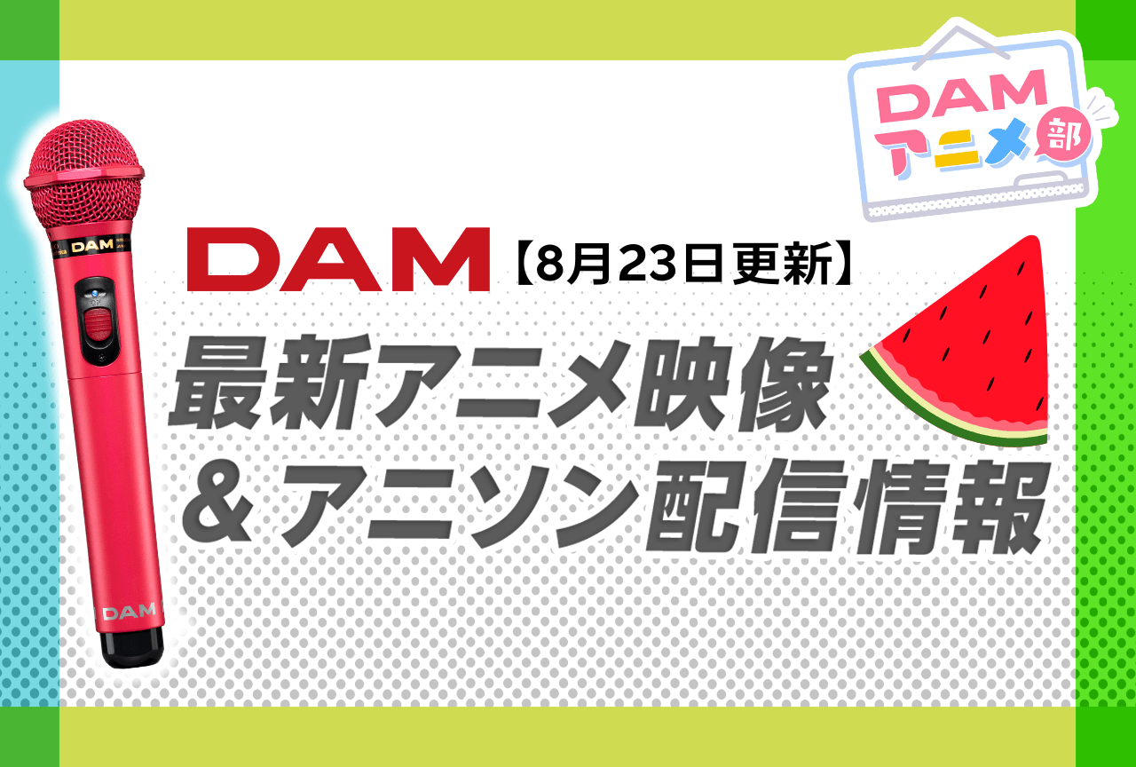 非売品リリーフランキーデザインの野球バッグ