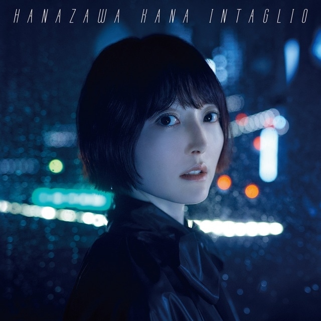 花澤香菜さんの最新シングル「インタリオ」が11月1日に発売！　表題曲はアニメ『ダークギャザリング』10月クールエンディング主題歌に決定の画像-1