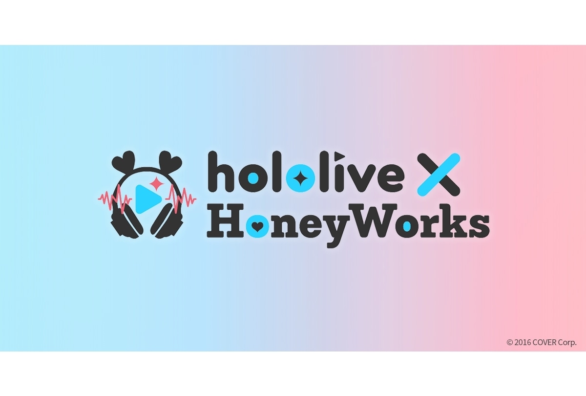 ホロライブ×HoneyWorksによる新音楽プロジェクトが発表