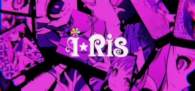 i☆Ris初となるフルイラストミュージックビデオに、人気イラストレーター・ケイゴイノウエさんが参加！　MVティザーも公開