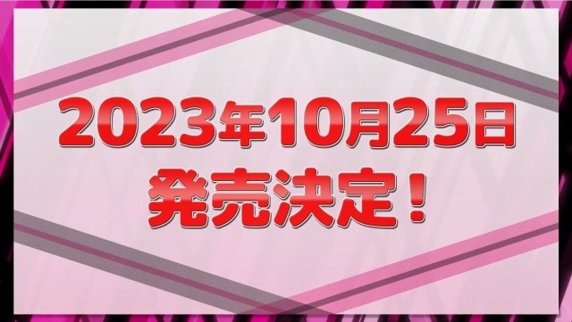 「THE IDOLM@STER CINDERELLA GIRLS Shout out Live!!!」にて『デレステ』新情報が続々！　ユニットツアー開催など