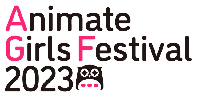 『アニメイトガールズフェスティバル2023』メイン会場MAPや池袋の街ナカ企画公開！　TVアニメ『UniteUp!』など6作品のコラボコースターキャンペーンの絵柄も♪-15