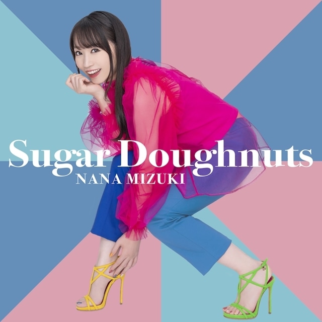 水樹奈々さん、新曲「Sugar Doughnuts」（秋アニメ『でこぼこ魔女の親子事情』OPテーマ）の配信日が10/1に決定！　ジャケ写、アーティストビジュアルも公開