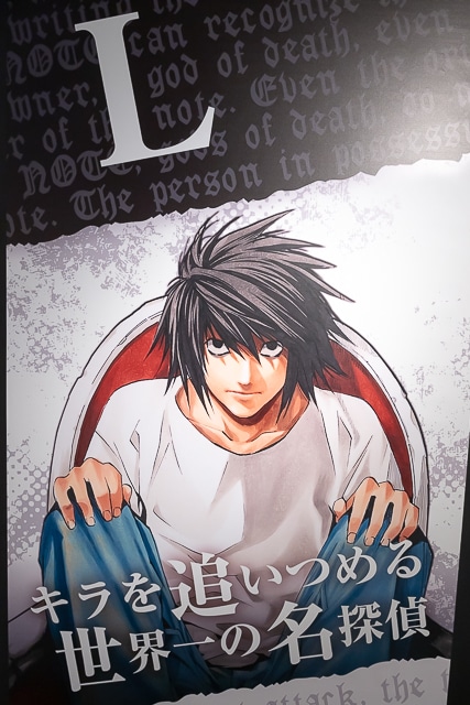 DEATH NOTE-8