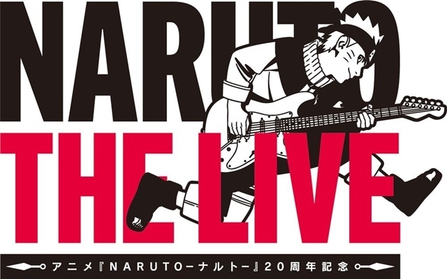 「NARUTO THE LIVE」ライブレポート到着！　MCとして竹内順子さん、杉山紀彰さんが登壇｜アニメの主題歌を担当したアーティスト7組が集結