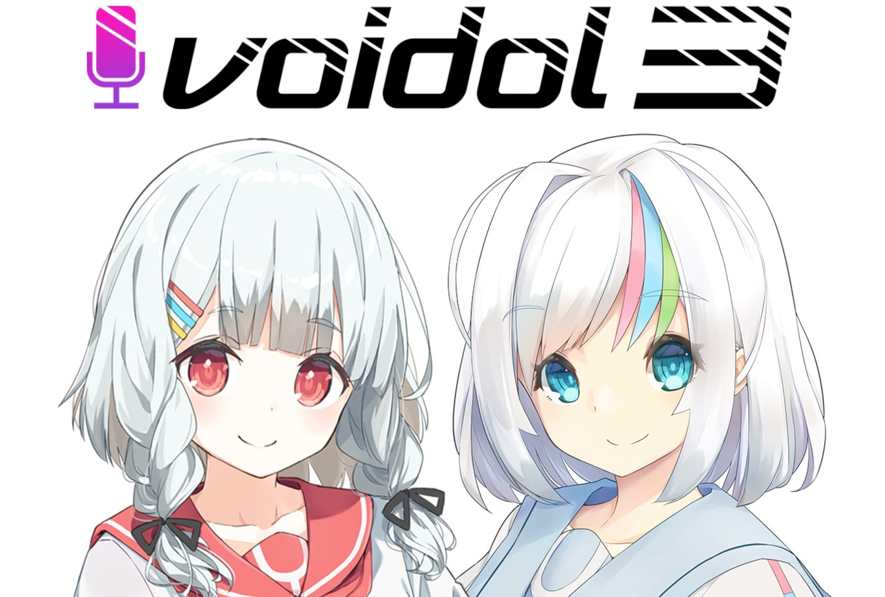 Voidol3通常版＆アップグレード版がアニメイトゲームスに登場