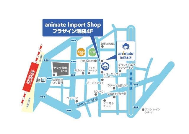 K-POPアイドルのCDやグッズが楽しめる「animate Import Shop」がついにグランドオープン！ 店内の様子をいち早くレポートします！の画像-34
