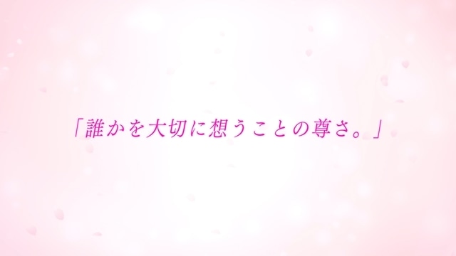 秋アニメ『お嬢と番犬くん』鬼頭明里さんのED主題歌を使用した放送直前PV公開！