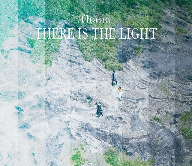 fhánaの軌跡を辿る珠玉のアルバム『There Is The Light』リリース＆一夜限りのスペシャルライブ開催！　デビューシングルからの10年を振り返るfhánaインタビューの画像-2