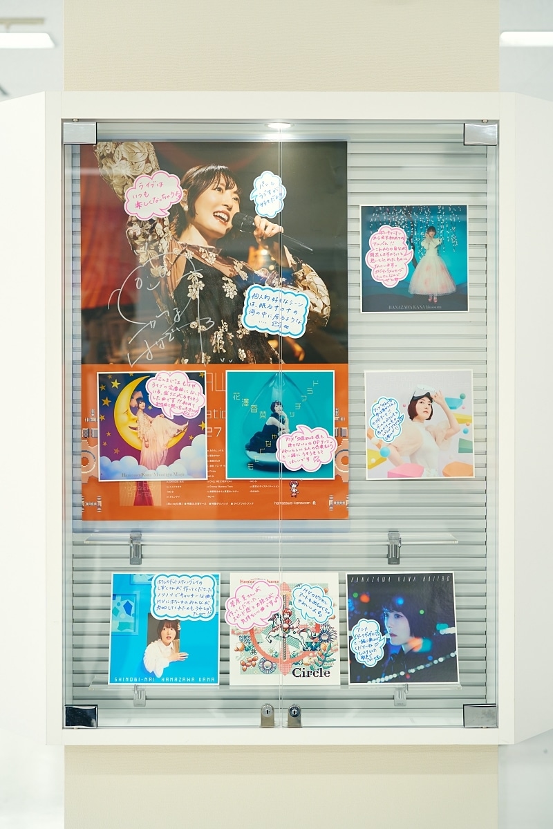 花澤香菜さんアニメイト池袋本店来店レポート！声優活動20周年を記念して店舗スタッフ体験をした模様をYouTube動画収録をしていただきました！