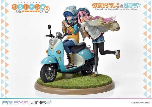 フィギュアブランド「PRISMA WING」から、TVアニメ『ゆるキャン△』各務原なでしこ＆志摩リンを1/7スケールで立体化！　アニメイト通販にて予約受付中!!