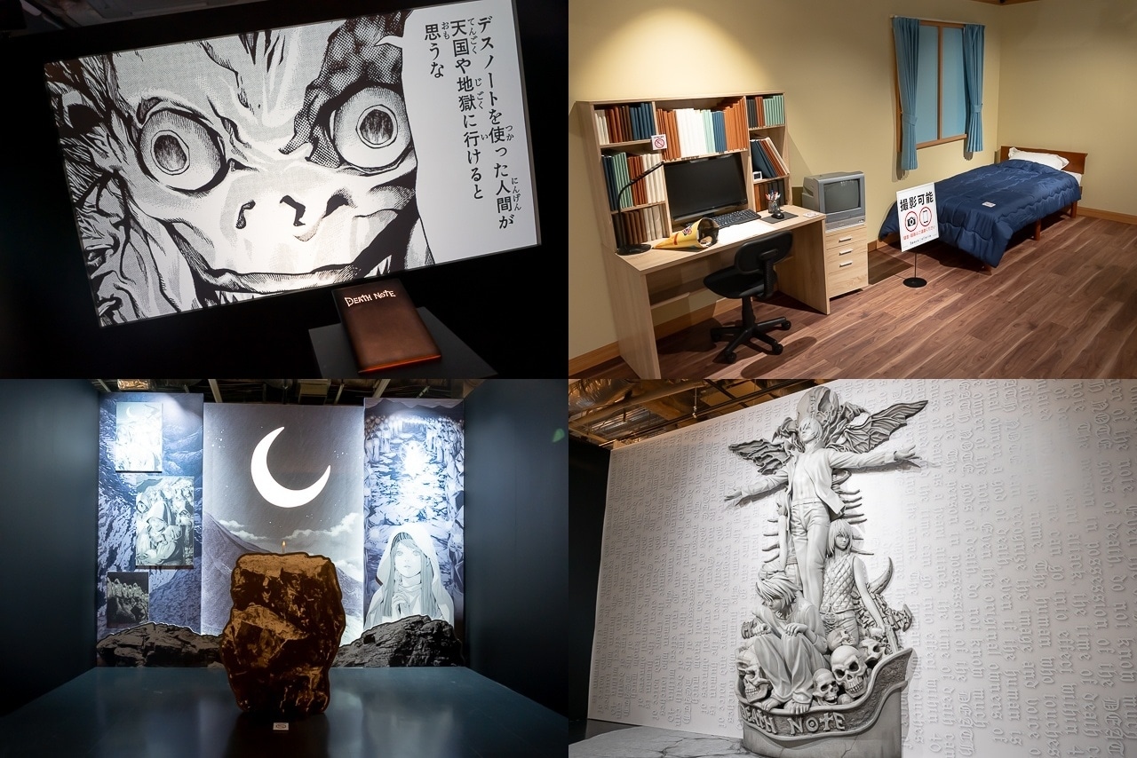 予約 DEATH NOTE EXHIBITION キャンバスボード 2種セット | artfive.co.jp