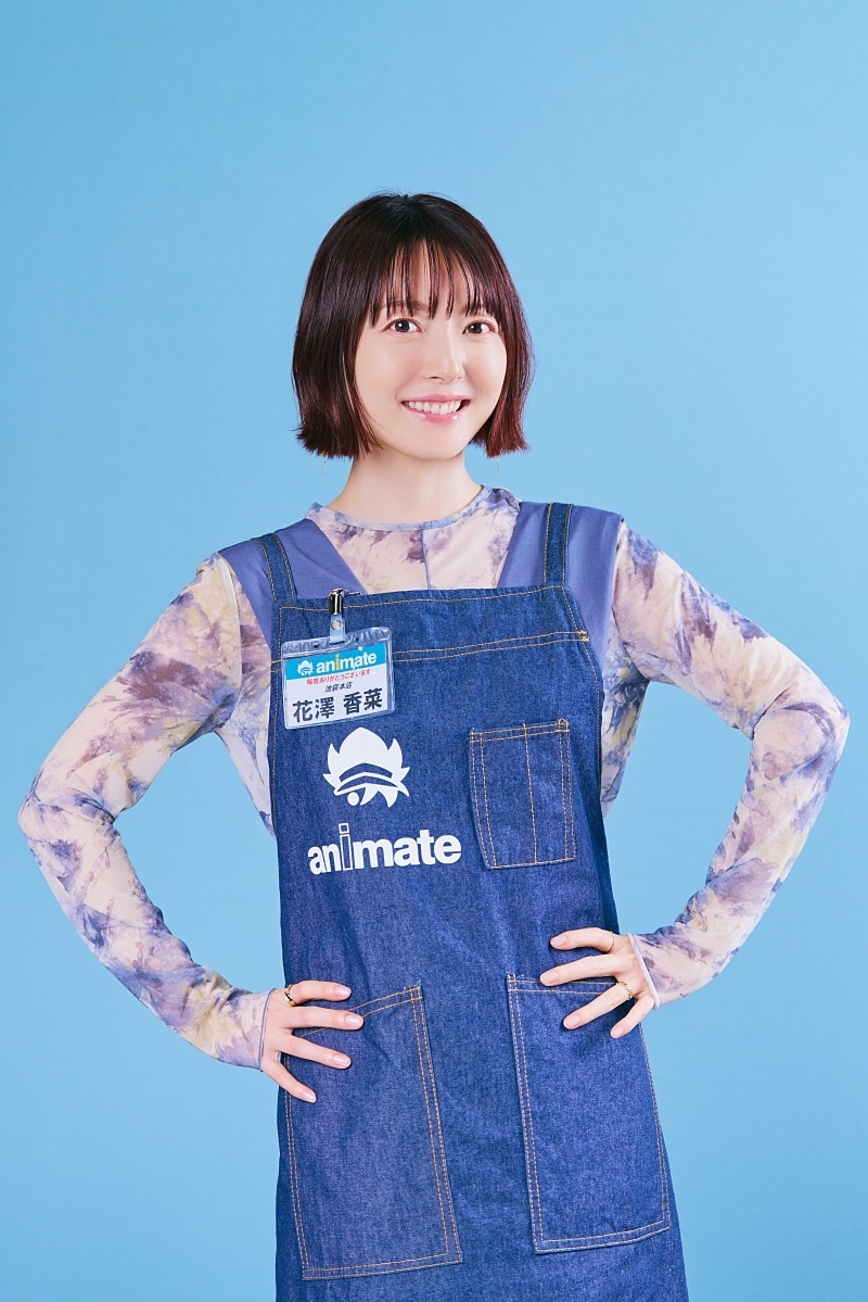 Voice Actress Kana Hanazawa's Exclusive Visit to animate's Ikebukuro Flagship Store: A Special YouTube Feature to Celebrate Two Decades in the Industry!-13