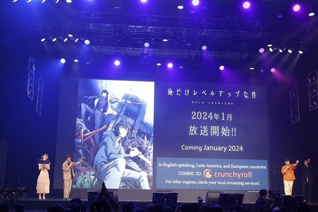 『俺だけレベルアップな件』「Aniplex Online Fest 2023」にて新情報を多数解禁！　2024年1月より放送開始｜坂泰斗さん、中村源太さんが登壇【レポート】