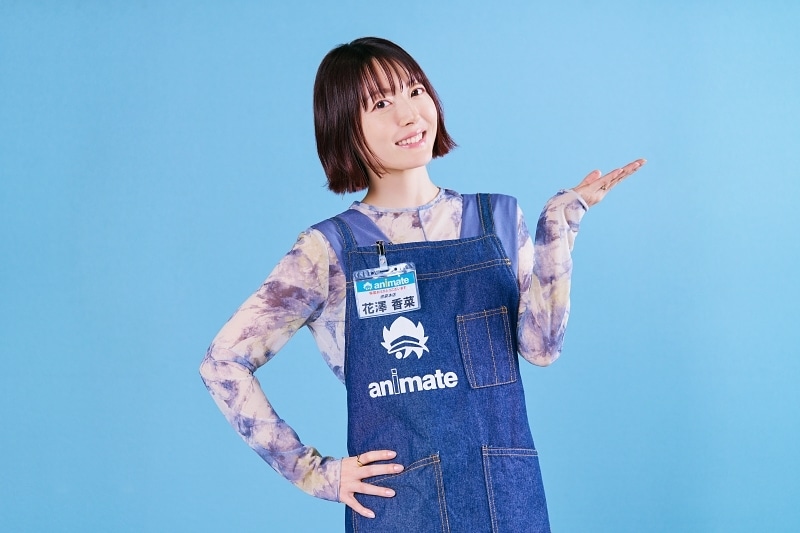 Voice Actress Kana Hanazawa's Exclusive Visit to animate's Ikebukuro Flagship Store: A Special YouTube Feature to Celebrate Two Decades in the Industry!-1