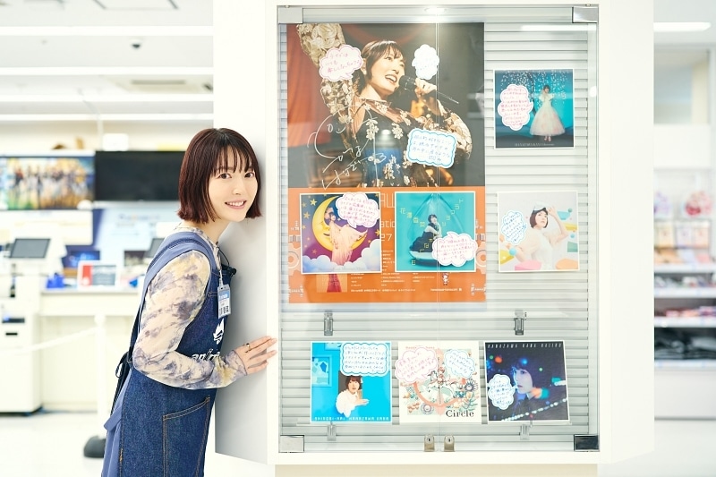 花澤香菜さんアニメイト池袋本店来店レポート！声優活動20周年を記念して店舗スタッフ体験をした模様をYouTube動画収録をしていただきました！