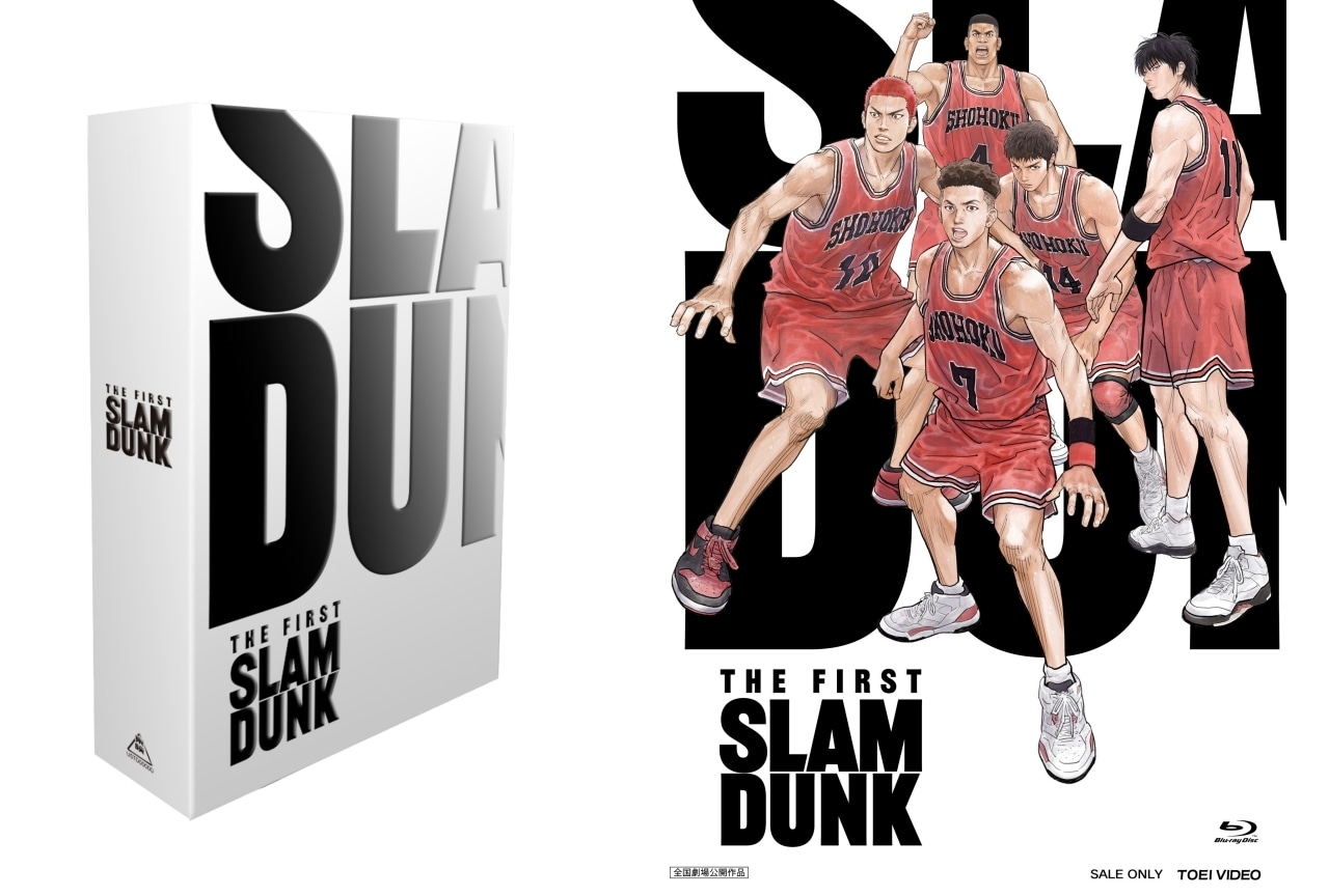 映画『THE FIRST SLAM DUNK』BD＆DVDが2/28に発売
