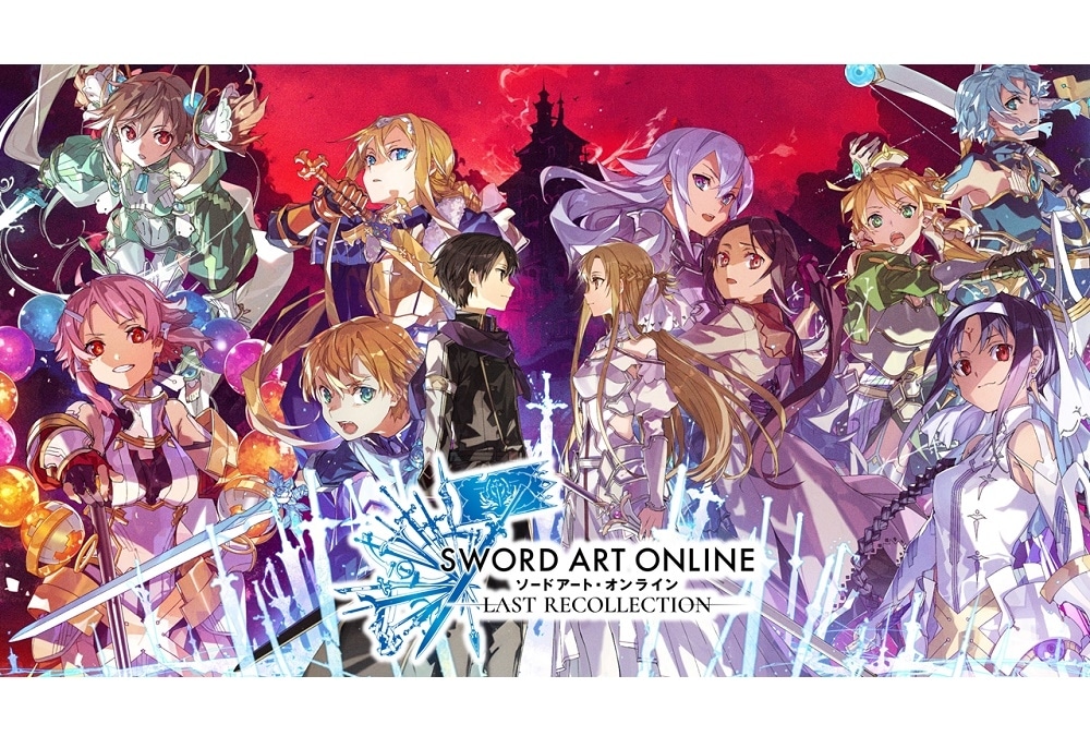 驚きの価格 ソードアート・オンライン SAO』のアニメ10周年記念フェア 