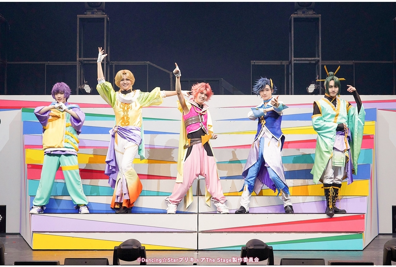舞台『Dancing☆Starプリキュア』The Stage、ゲネプロ写真＆キャストコメ