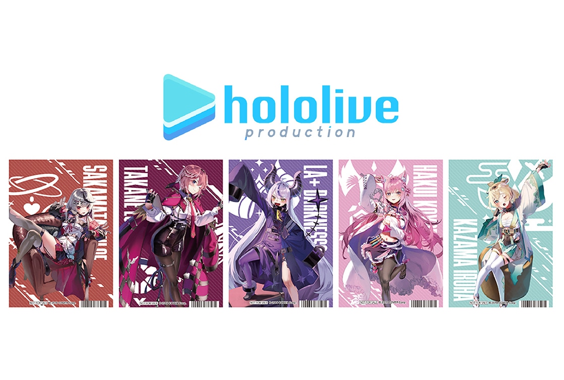 ホロライブholoXのフェア＆オンリーショップがアニメイトで開催 ...