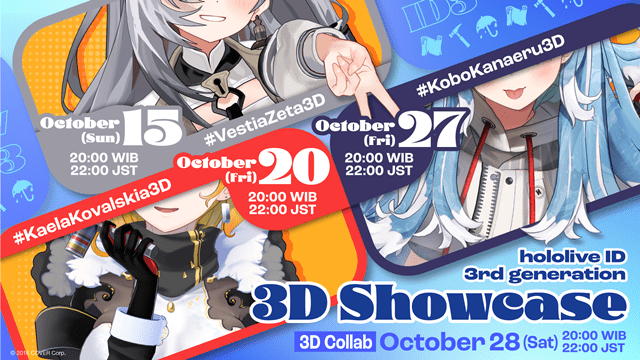 「ホロライブインドネシア」3期生3名の3Dお披露目配信が決定！　各タレントのYouTubeチャンネルにて10月15日（日）より順次実施！