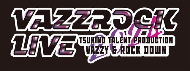 『VAZZROCK』ユニットソング（7）・（8）の発売日決定！　新規イラスト、トラックリスト、あらすじ、ゲストキャラクターなど公開＆ライブの追加情報も!!-3