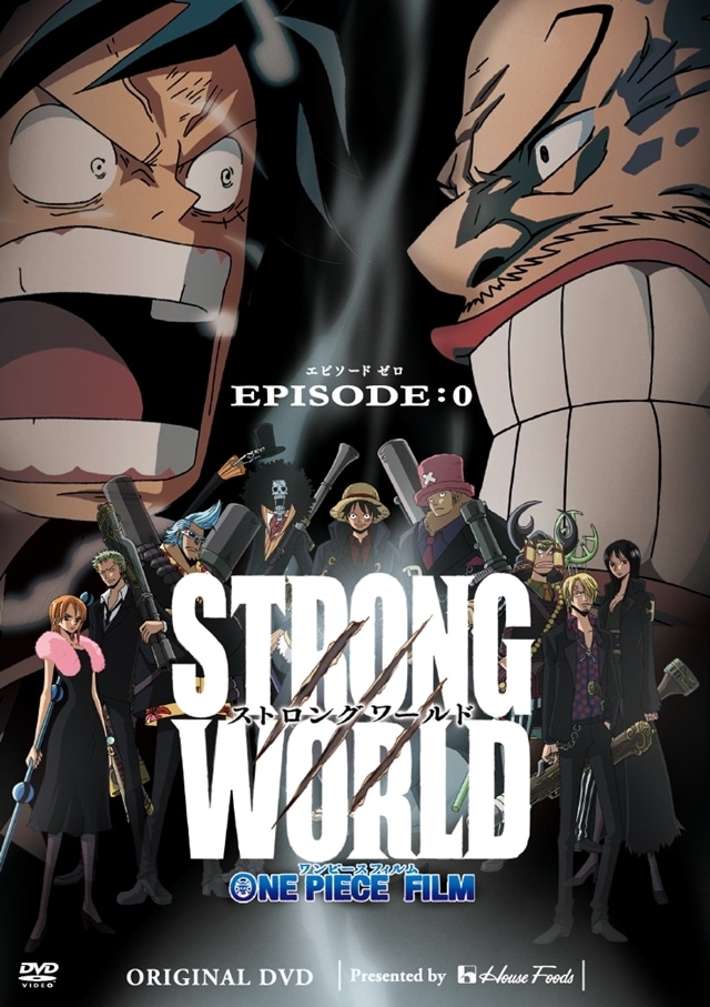 ONE PIECE FILM STRONG WORLDの画像-1
