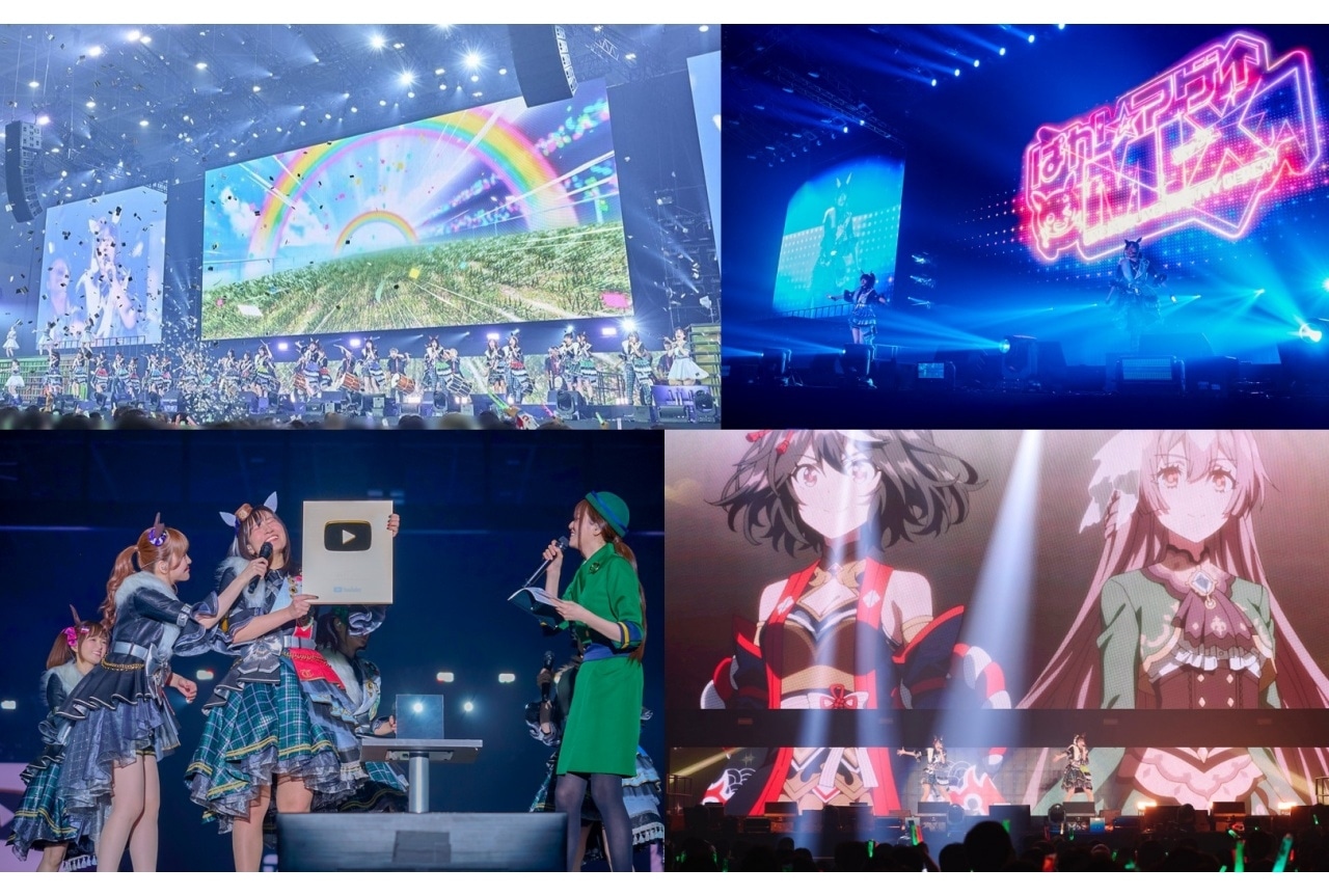 『ウマ娘 プリティーダービー 5th EVENT ARENA TOUR GO BEYOND -GAZE- 』DAY2公式レポート