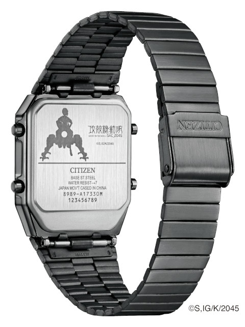 『攻殻機動隊 SAC_2045』と「シチズン時計」がコラボしたスペシャルモデルの腕時計が、アニメイト通販にて受注販売開始！の画像-11