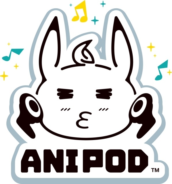 新ポッドキャストブランド「AniPod（アニポッド）」の第1弾として、声優・白砂沙帆さんがMCを務める番組『美食アライグマみーたん』配信決定！