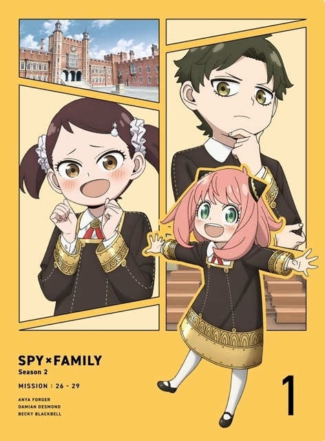 SPY×FAMILY』Season 2 BD＆DVD第1巻より、特典ドラマCDのあらすじ公開