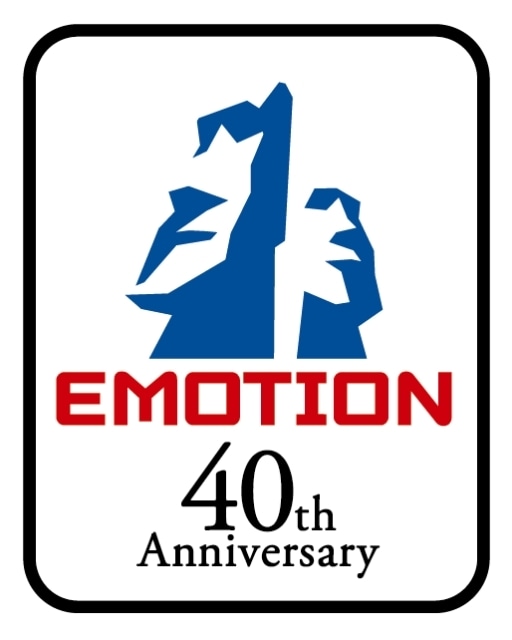 EMOTIONレーベル40周年記念企画として『攻殻機動隊』の特番が配信！｜『王立宇宙軍 オネアミスの翼』4Kリマスター版の上映も決定の画像-8