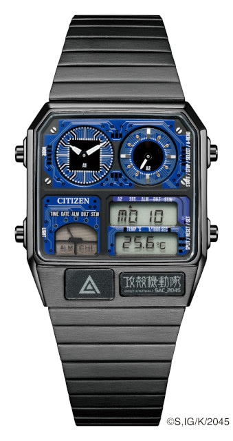 『攻殻機動隊 SAC_2045』と「シチズン時計」がコラボしたスペシャルモデルの腕時計が、アニメイト通販にて受注販売開始！の画像-8