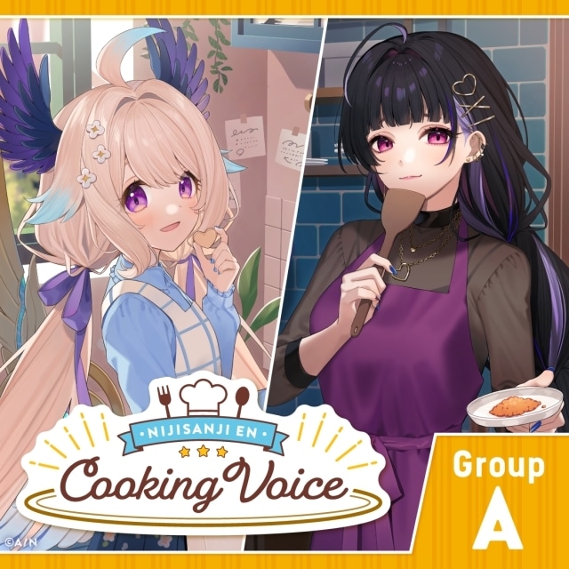「NIJISANJI EN」より、コンセプトボイス「Cooking Voice」が11月6日に発売！　キービジュアルに狂蘭メロコさん、サニー・ブリスコーさんらが登場