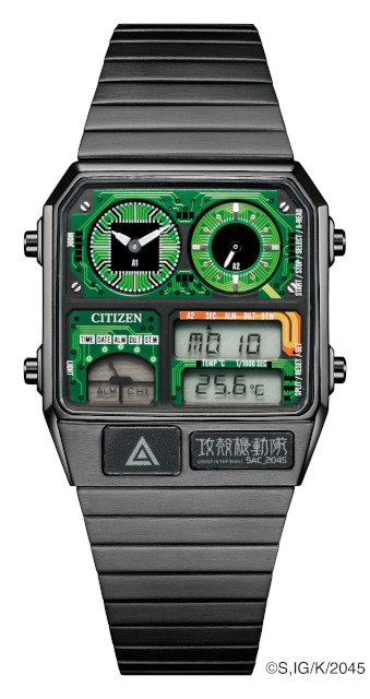 『攻殻機動隊 SAC_2045』と「シチズン時計」がコラボしたスペシャルモデルの腕時計が、アニメイト通販にて受注販売開始！の画像-1