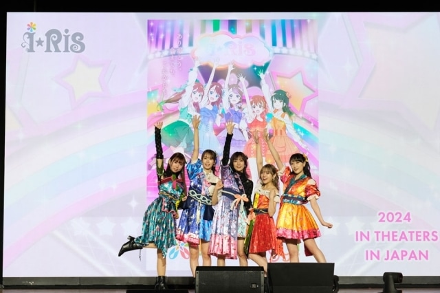 劇場版アニメ『i☆Ris the Movie – Full Energy!! -』ティザービジュアルが解禁！　11月26日より劇場前売券が発売開始